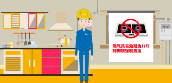 長沙索安儀器設(shè)備有限公司,氣體報(bào)警器,可燃體報(bào)警器,可燃?xì)怏w探測器,有毒氣體探測器,高溫探測器,湖南氣體報(bào)警器多少錢,湖南油漆報(bào)警器,湖南甲烷報(bào)警器