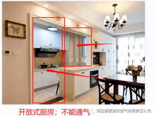 長沙索安儀器設(shè)備有限公司,氣體報(bào)警器,可燃體報(bào)警器,可燃?xì)怏w探測器,有毒氣體探測器,高溫探測器,湖南氣體報(bào)警器多少錢,湖南油漆報(bào)警器,湖南甲烷報(bào)警器